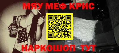 наркотики Ликино-Дулёво
