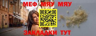 кокаин VHQ Ливны
