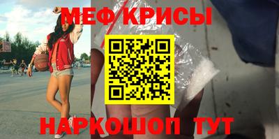 наркотики Ликино-Дулёво