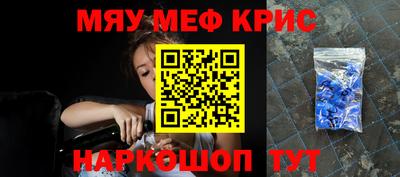 бутик Лесосибирск
