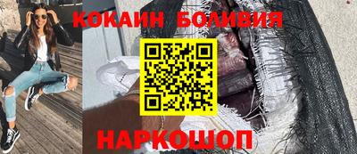 наркотики Ликино-Дулёво