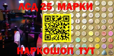 кокаин VHQ Ливны