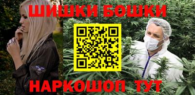 мефедрон VHQ Ртищево
