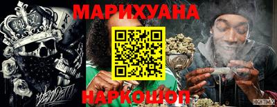 наркотики Ликино-Дулёво