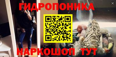 кокаин VHQ Ливны