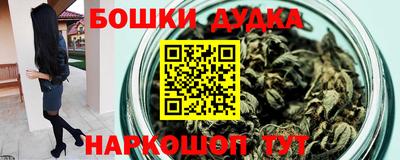 кокаин VHQ Ливны