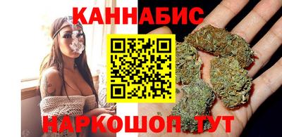 бутик Лесосибирск