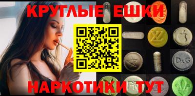 соль курить ск Ростов Великий