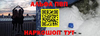 наркотики Ликино-Дулёво