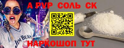 наркотики Ликино-Дулёво