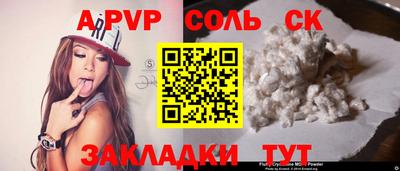 наркотики Ликино-Дулёво