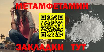 кокаин VHQ Ливны