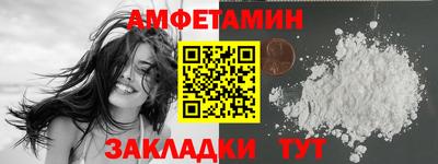 наркотики Ликино-Дулёво