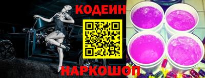наркотики Ликино-Дулёво