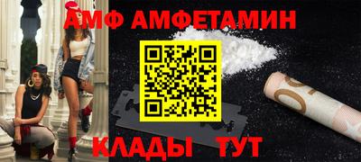 наркотики Ликино-Дулёво