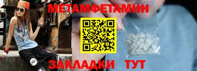 наркотики Ликино-Дулёво