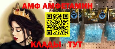 наркотики Ликино-Дулёво