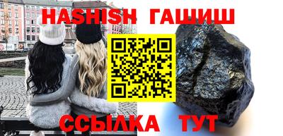 наркотики Ликино-Дулёво