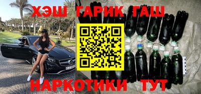 бутик Лесосибирск